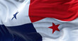 © rarrarorro - Close-up view of the Panama national flag waving in the wind
