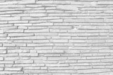 Fototapeta Desenie - pattern of decorative white slate stone wall surface. Surface white wall of stone wall gray tones for use as background.