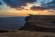 Mitzpe Ramon is a local council situated in the Negev desert in southern Israel. Situated on the northern ridge at an elevation of 860 meters overlooking the world's largest erosion cirque.