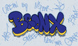 Bronx Graffiti Bubble style hand drawn lettering