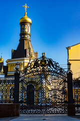 Wall Mural - old town hall