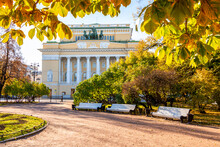 Saint Petersburg, Russia - October 2022: Catherine Garden And Alexandrinsky Theater In Autumn Foliage