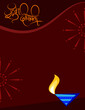 Diwali Greeting, Festival Of Light, Symbolic Victory Of Light Over Darkness, Good Over Evil