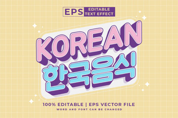 Poster - Editable text effect korean food 3d cartoon style premium vector