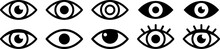 Eye Icon Set. Eyesight Symbol. Retina Scan Eye Icons. Simple Eyes Collection. Eye Silhouette. PNG Image