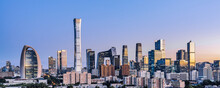 Night View Of CBD Buildings In Beijing City Skyline, China