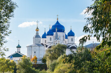 Blue Domes Of An Ancient Orthodox Monastery On A Sunny Autumn Day. Bogolyubsky Convent Of The 12th Century.