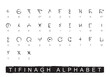 Tifinagh Alphabet, Amazigh text vector, berber letter, tifinagh hand script, amazigh brush letters.