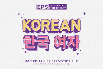 Aufkleber - Editable text effect korean girl 3d cartoon style premium vector