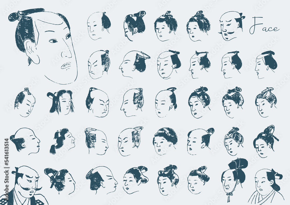 ukiyoe japanese art face 顔 日本画 男性 浮世絵 殿 商人 町人 日本人