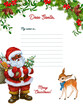Letter to Santa ,Christmas background .African American