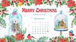 Christmas calendar december with snow globes and cloches ,Watercolor hand painting