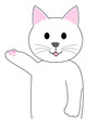 A white cat  presenting with a finger: white background