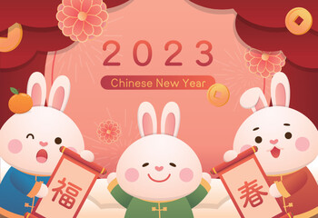 Wall Mural - Poster for Chinese New Year, cute rabbit character or mascot, spring couplets with gold coins and red elements for new year, Chinese translation: Spring and Blessing