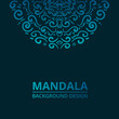 © Arzhye - Mandala ornament background design vector