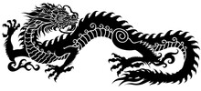 Chinese Dragon Silhouette. Traditional Mythological Creature Of East Asia. Tattoo.Celestial Feng Shui Animal. Side View. Graphic Style Vector Illustration