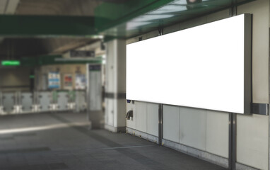 Wall Mural - large blank advertise billboard white led screen horizontal for design banner announcement exit way 