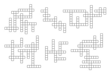 Aufkleber - Crossword game grid. Text riddle, educational and vocabulary puzzle, crossword quiz or intellectual game with words searching activity grids vector templates