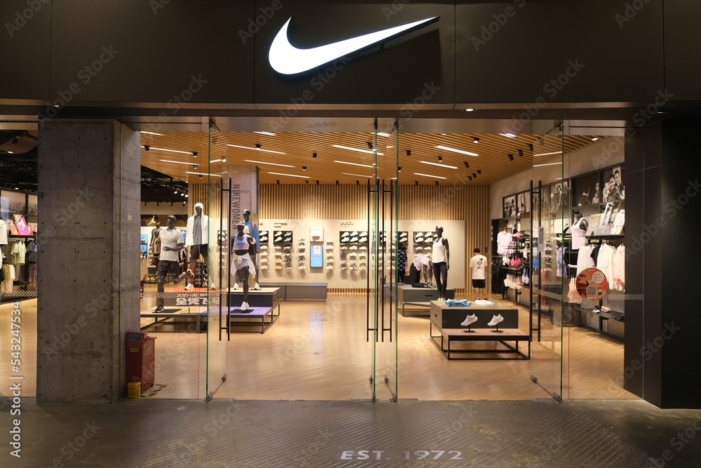 nike brand store