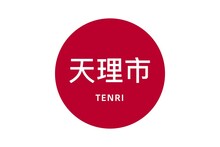 Tenri: Name Der Japanischen Stadt Tenri In Der Präfektur Nara Auf Der Flagge Von Japan