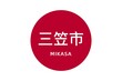 Mikasa: Name der japanischen Stadt Mikasa in der Präfektur Hokkaidō auf der Flagge von Japan