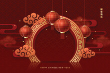 Realistic Chinese New Year Background Vector Design Illustration