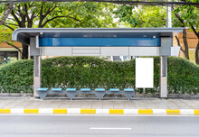 Design Blank White Mockup For Your Advertisement Or Graphic Of Bus Stop Vertical Billboard In Empty Street