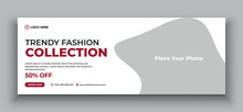 Flash Sale Facebook Cover Page Timeline Design, Web Banner For Product Sale, Sale Banner Template