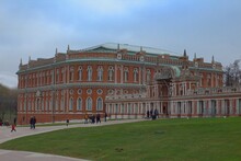 Royal Palace "Tsaritsyno" In Moscow