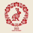 Chinese New Year red paper cut vector. Year of the Rabbit.Asian Traditional graphic. Season greeting card.