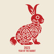 Chinese New Year 2023, red paper cut vector. Year of the Rabbit.Asian Traditional graphic. Season greeting card