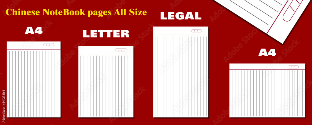 all size notebook pages templates for Chinese language writing. neat ...
