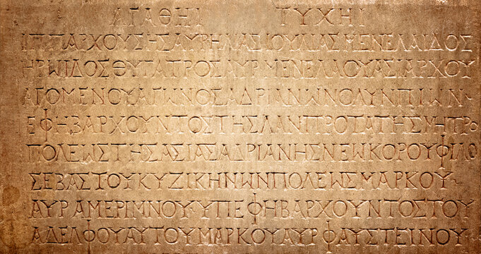 Wall Mural - Ancient Greek text. Ancient Greek is the language of the empire of Alexander and the kingdom of the Diadochi, the Roman Empire. Background on the theme of ancient culture, archeology and history.