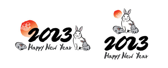 Wall Mural - Happy new year, calligraphy and sunrise, rabbit, new year 2023, combination emblem design.