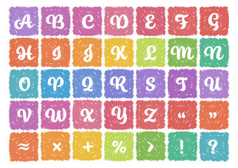 Wall Mural - hand drawn colorful initial lettering set. doodle alphabetic initial concept. initial set in scribble boxes