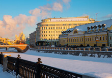 View Of The Vodootvodny Channel And Kadashevskaya Embankment On A Winter Day. Moscow. Russia