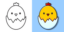 Outline Illustration Of A Cute Chick Peeking Out Of The Egg. Vector Coloring Book