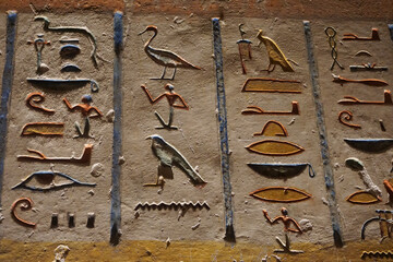 Wall Mural - Luxor, Egypt: Detail of artwork in Tomb KV2, the burial place of pharaoh Rameses IV in the Valley of the Kings, on the West Bank of the Nile River.