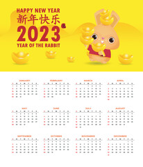 happy chinese new year 2023 calendar greeting card year of the rabbit zodiac, bunny rabbit glod gong