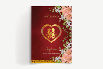 Canvas Print - chinese wedding invitation templates