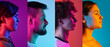 © Lustre Art Group  - Collage. Side view portraits of different people, men and woman looking away isolated over multicolored background in neon light