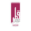 Qatar national day celebration with landmark and flag in Arabic translation: qatar national day 18 th december. vector illustration