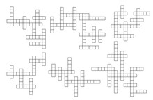 Crossword Game Grid Vector Puzzle Template. Cross Word Layout For Newspaper. Mind Quiz With Empty Black Squares, Abstract Brainteaser Pattern With Blank Boxes. Riddle Worksheet And Boardgame Quiz