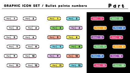 Wall Mural - パート 見出し 箇条書きアイコン セット（Part 1〜12）／カラーバリエーション.