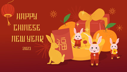  chinese new year 2023 banner, the year of rabbit