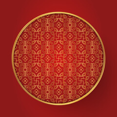 Wall Mural - Traditional chinese round pattern frame. Oriental, japanese circle.