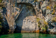 Traditional Rock Carving Lake Taupo North Island New Zealand. High Quality Photo