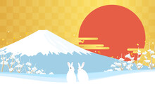 お正月のバナー背景　ウサギと富士山と初日の出のイラスト　2023年　卯年　令和五年