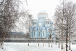 Orthodox church in the morning winter mist