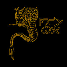  Line Drawing Fire Dragon , Outline Gold